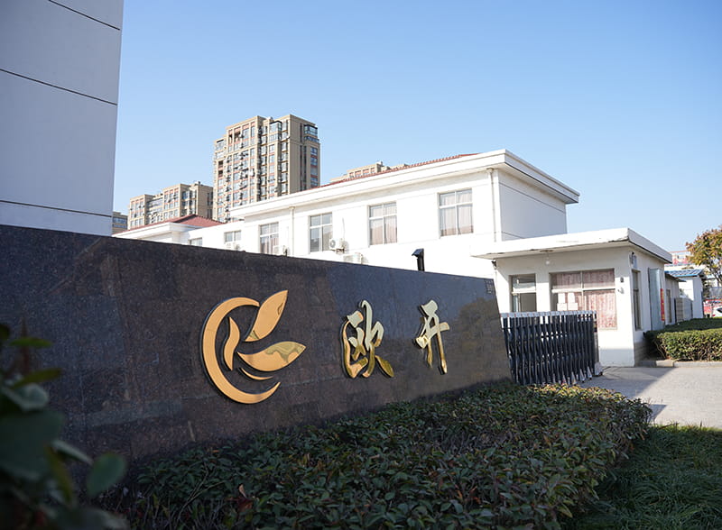 Yancheng Oukai Schwammprodukte Co., Ltd.